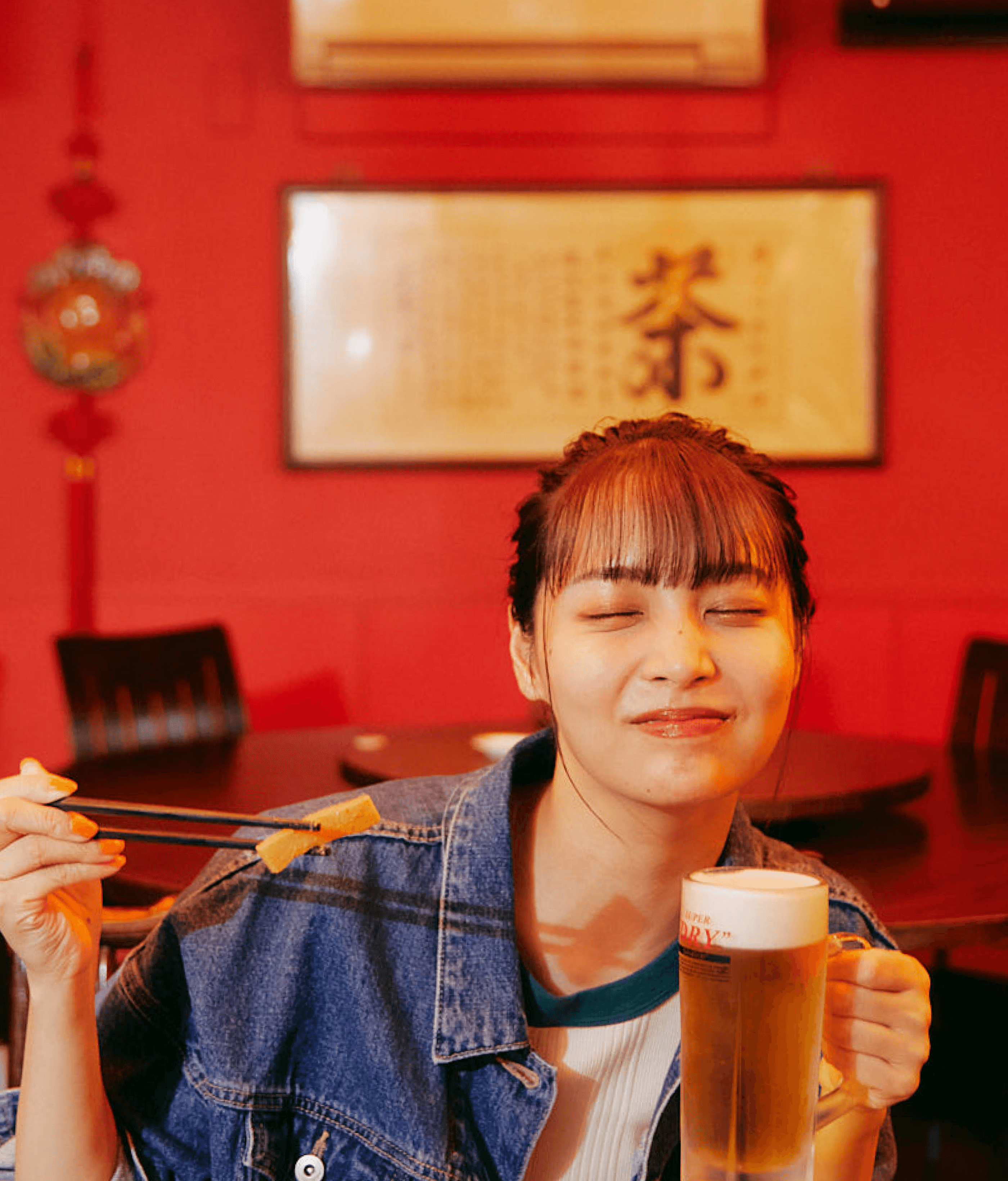 フッターバックグラウンド