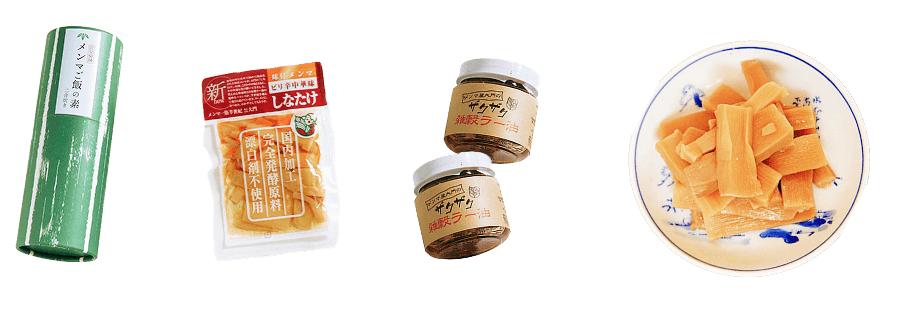 オンラインショップイメージ02