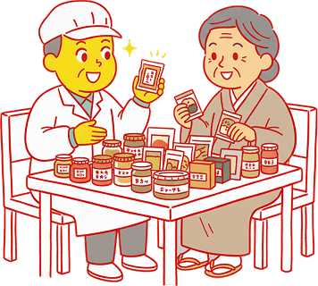 レシピのヒアリング