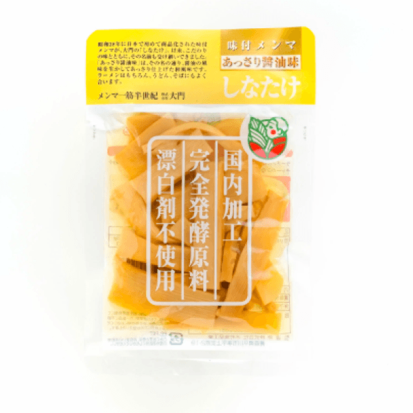 しなたけあっさり醤油味