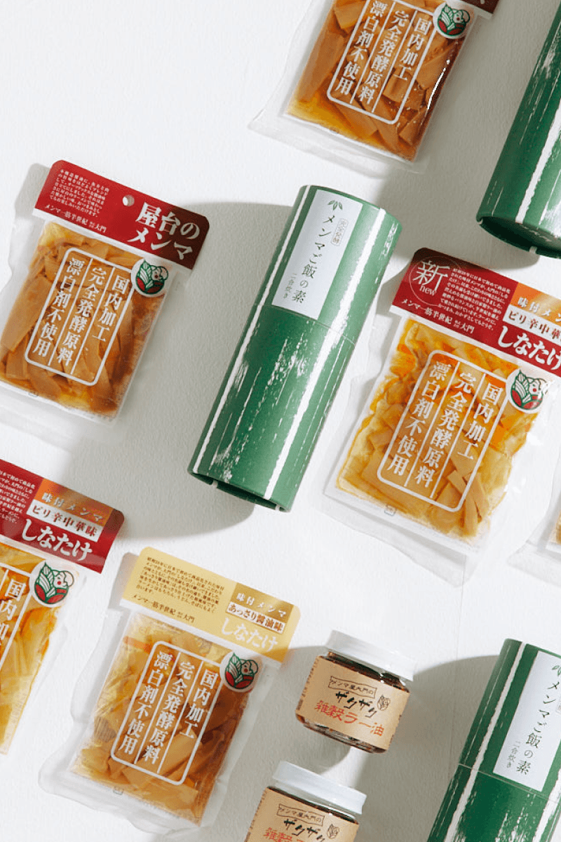 大門のメンマは、
70年間変わらず「完全発酵」