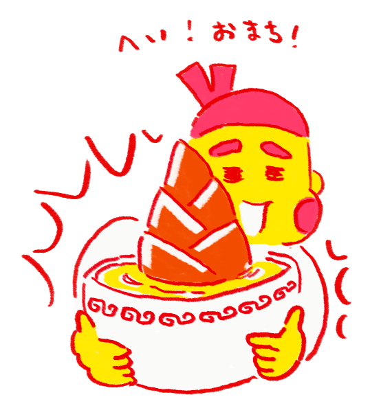 麻竹からメンマになるまで数ヶ月