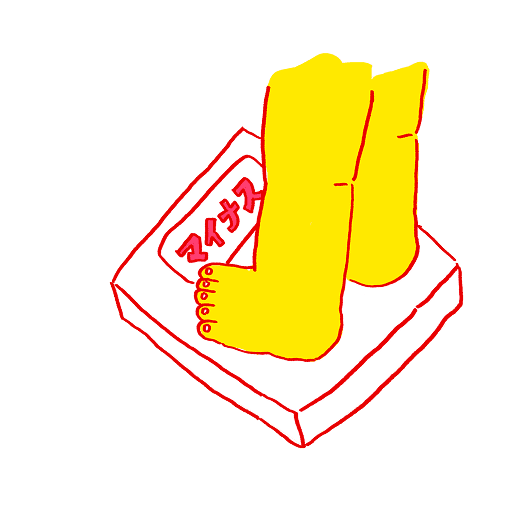 嘘でしょ！？マイナスカロリーってほんとなの？