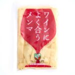 ワインによく合うメンマ200g